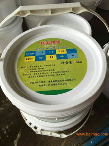 選擇優質大棚增溫膜，海納溫室材料是您理想之選